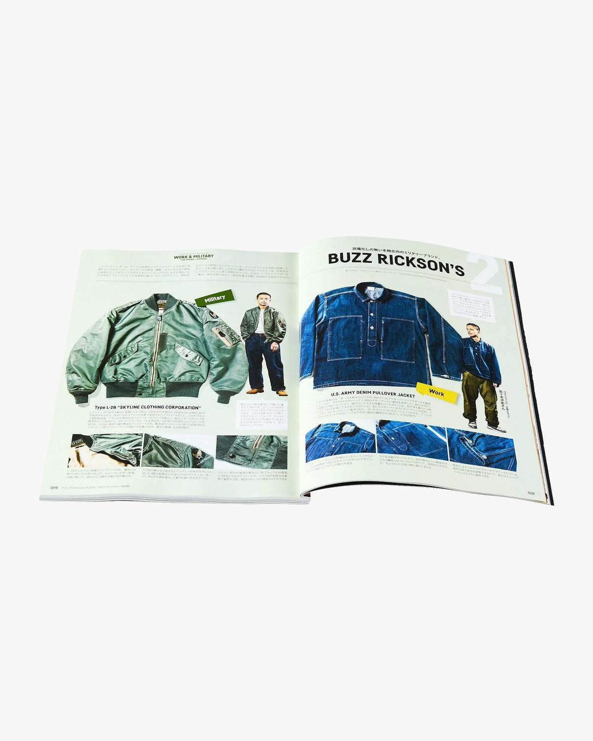 Lightning Magazine Vol. 374 - 2025.06