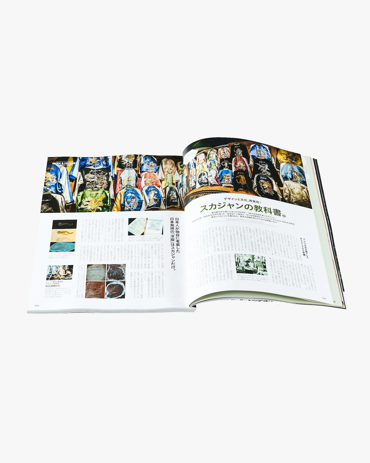 Lightning Magazine Vol. 374 - 2025.06