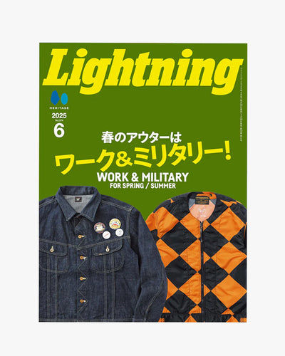 Lightning Magazine Vol. 374 - 2025.06
