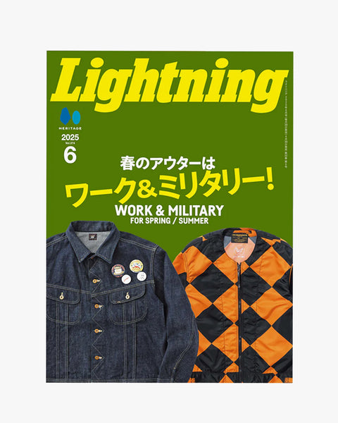 Lightning Magazine Vol. 374 - 2025.06