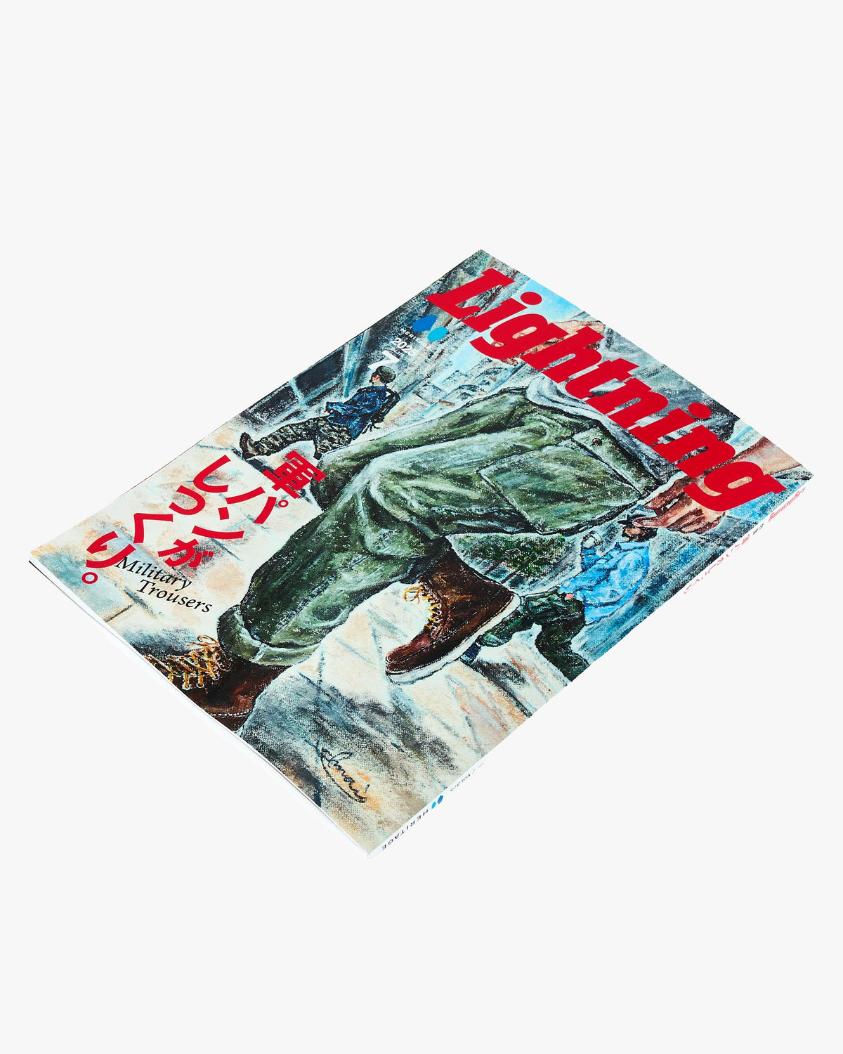 Lightning Magazine Vol. 375 - 2025.07