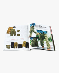 Lightning Magazine Vol. 375 - 2025.07
