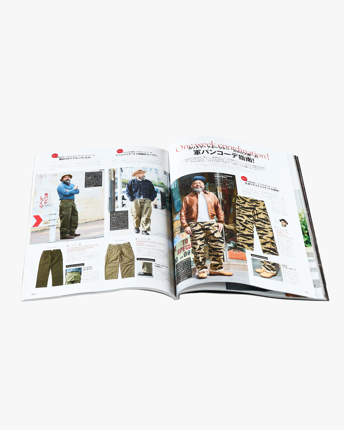 Lightning Magazine Vol. 375 - 2025.07