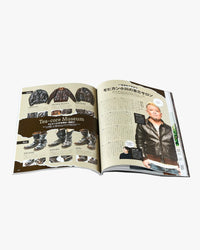 Lightning Magazine Vol. 375 - 2025.07