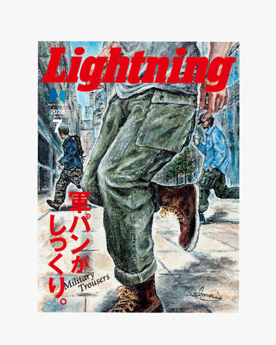 Lightning Magazine Vol. 375 - 2025.07