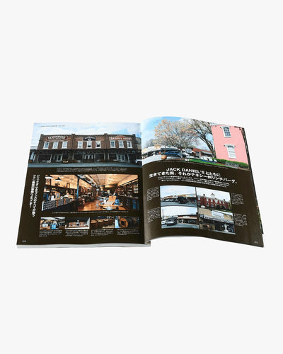 Lightning Magazine Vol. 375 - 2025.07