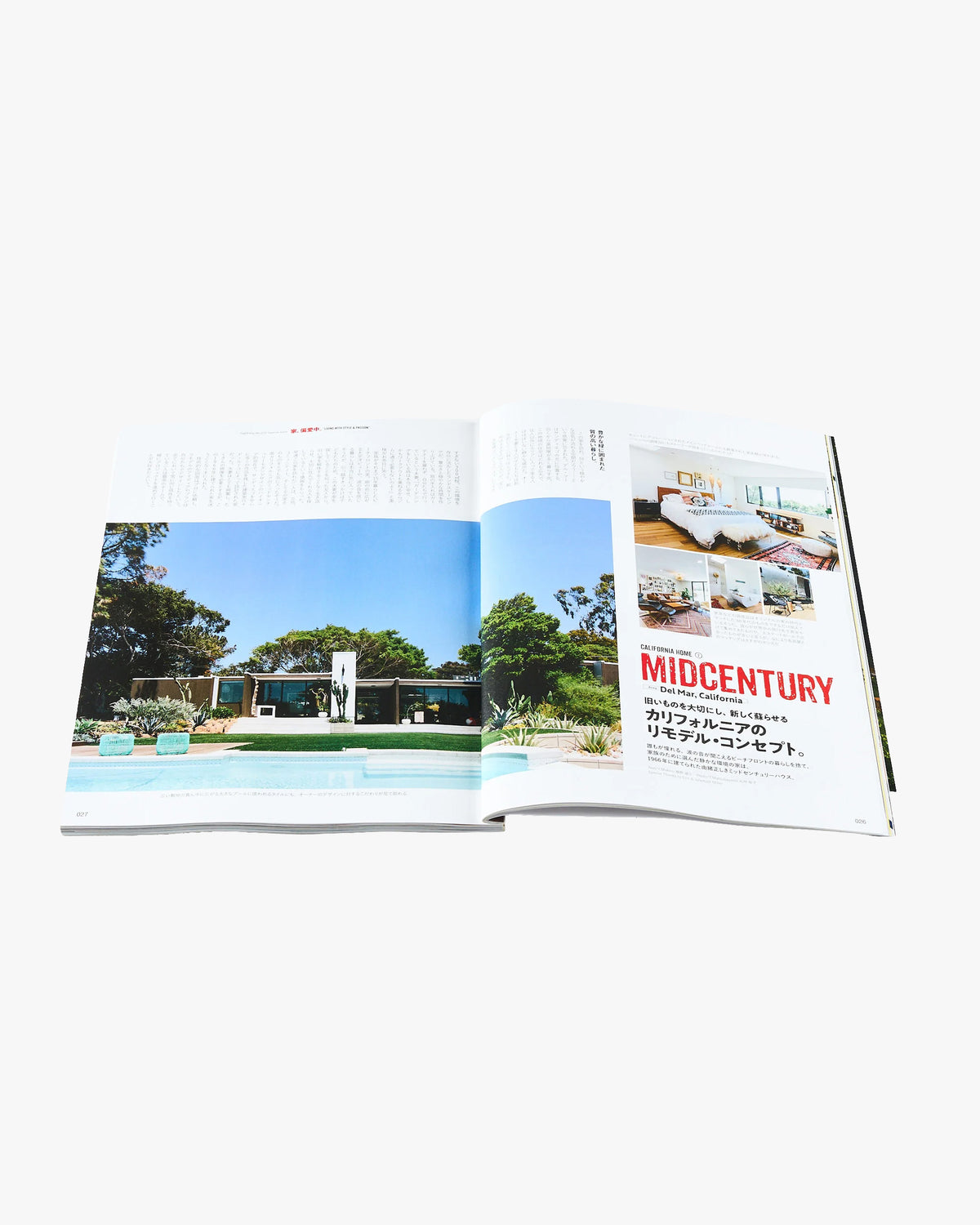 Lightning Magazine Vol. 376 - 2025.08