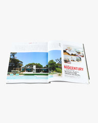 Lightning Magazine Vol. 376 - 2025.08