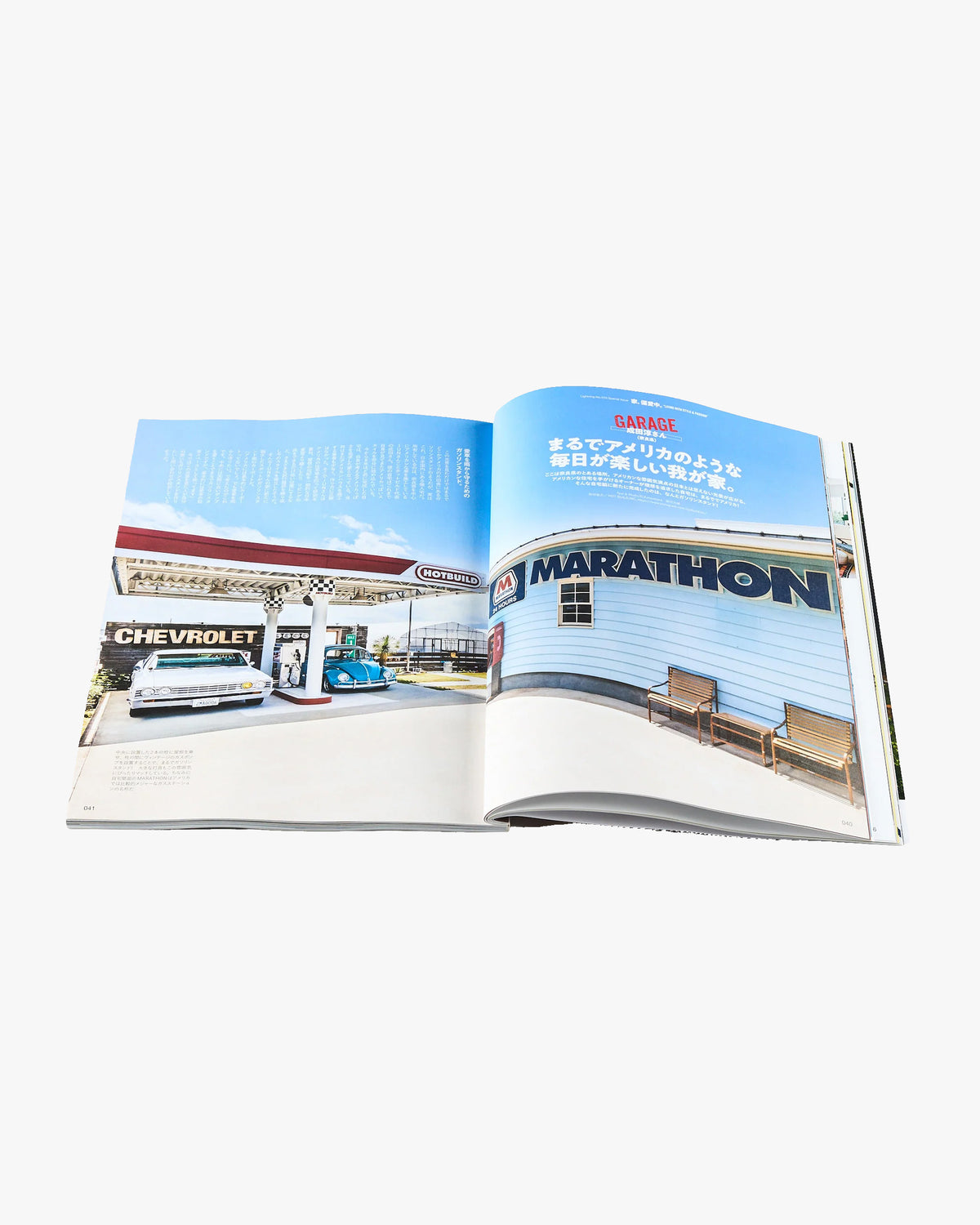 Lightning Magazine Vol. 376 - 2025.08