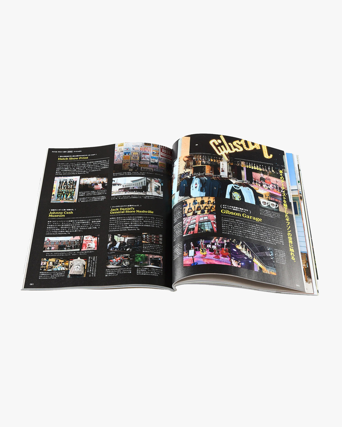Lightning Magazine Vol. 376 - 2025.08