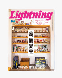 Lightning Magazine Vol. 376 - 2025.08