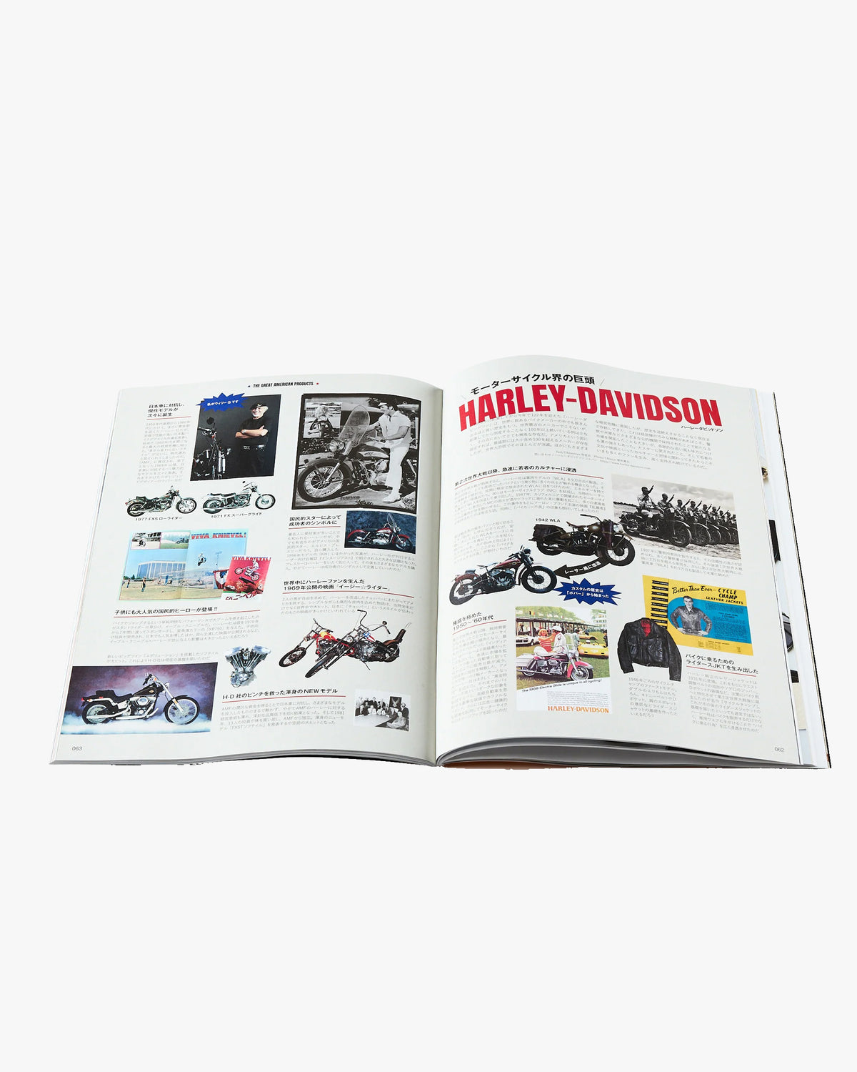 Lightning Magazine Vol. 377 - 2025.09