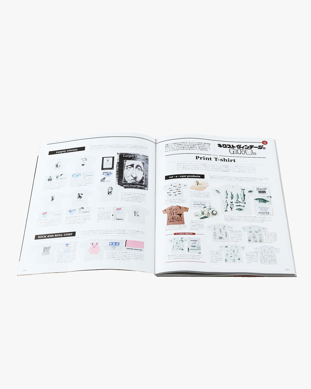 Lightning Magazine Vol. 377 - 2025.09