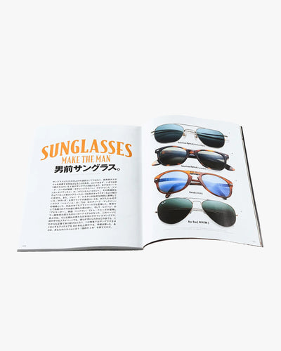 Lightning Magazine Vol. 377 - 2025.09