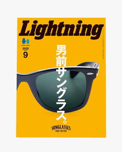 Lightning Magazine Vol. 377 - 2025.09