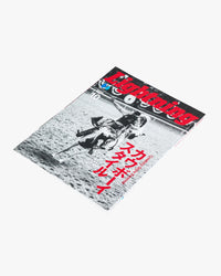 Lightning Magazine Vol. 378 - 2025.10