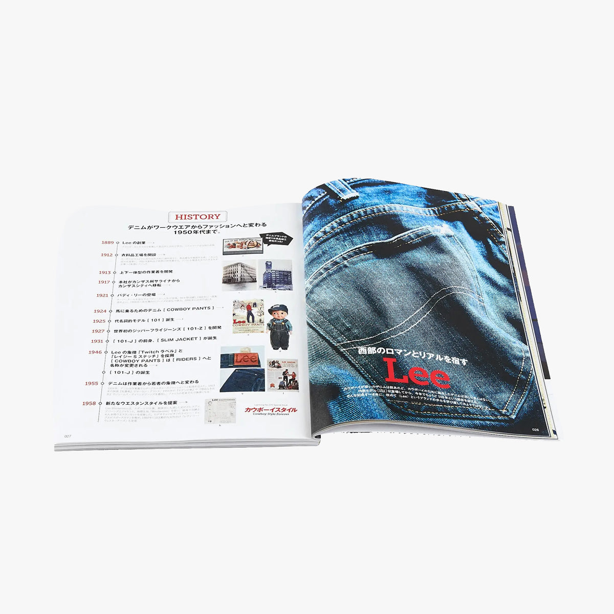 Lightning Magazine Vol. 378 - 2025.10