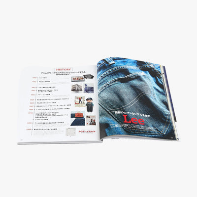 Lightning Magazine Vol. 378 - 2025.10