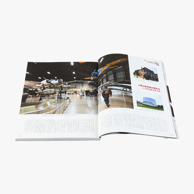 Lightning Magazine Vol. 379 - 2025.11