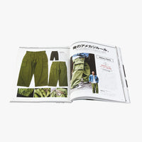 Lightning Magazine Vol. 379 - 2025.11