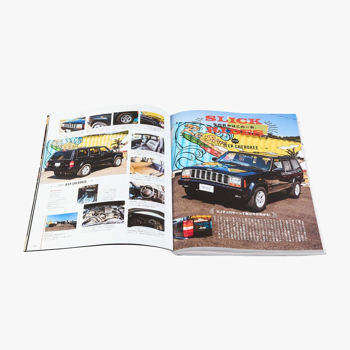 Lightning Magazine Vol. 379 - 2025.11