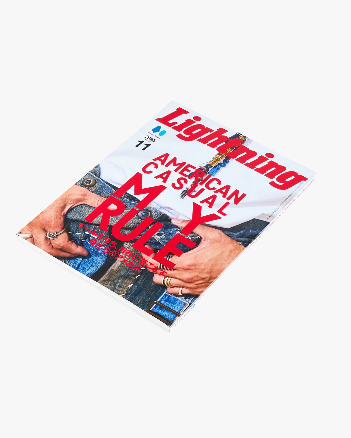 Lightning Magazine Vol. 379 - 2025.11