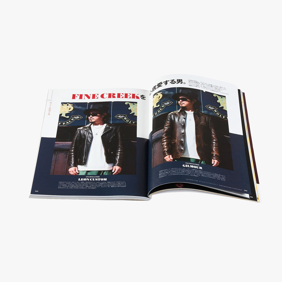 Lightning Magazine Vol. 380 - 2025.12