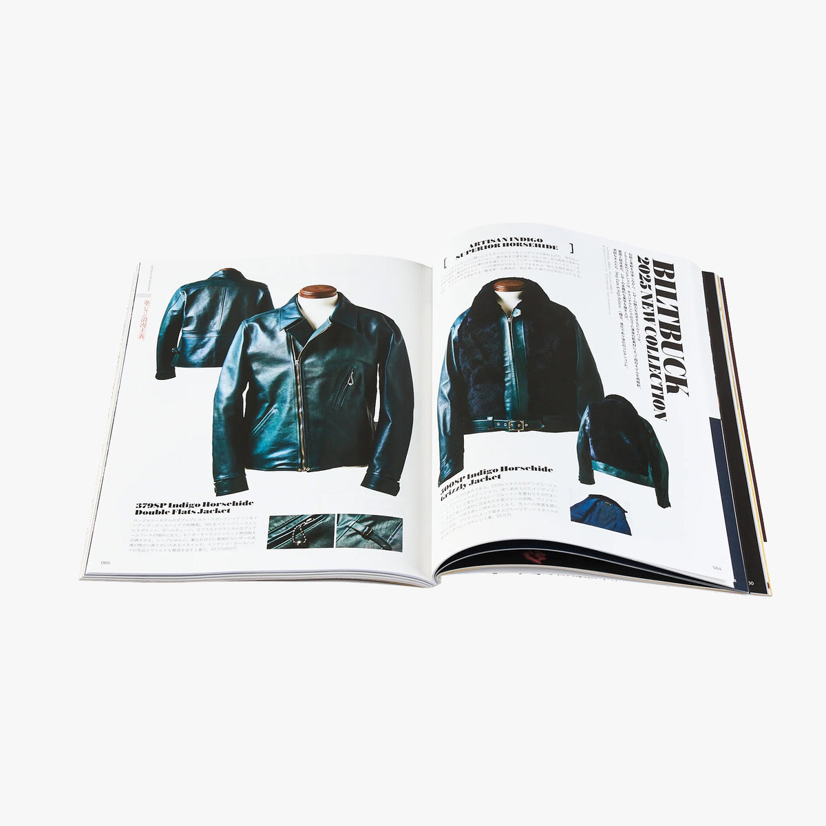 Lightning Magazine Vol. 380 - 2025.12