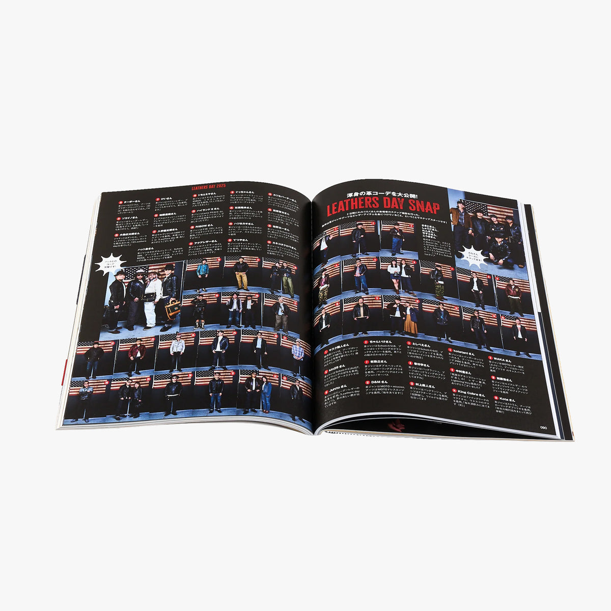 Lightning Magazine Vol. 380 - 2025.12