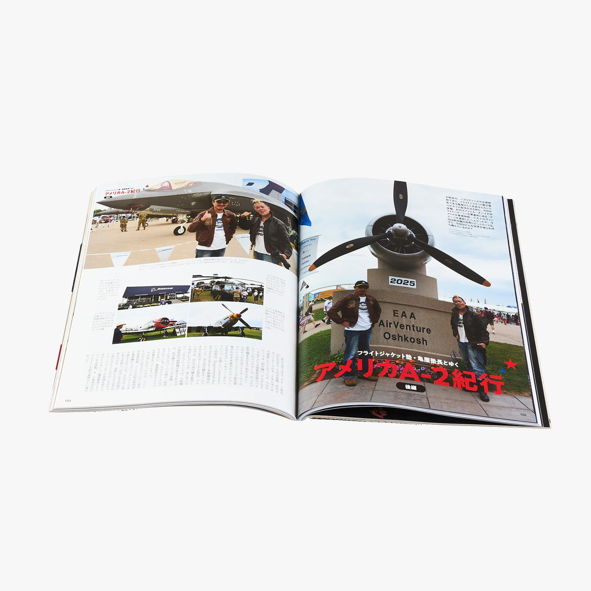 Lightning Magazine Vol. 380 - 2025.12