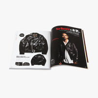 Lightning Magazine Vol. 380 - 2025.12