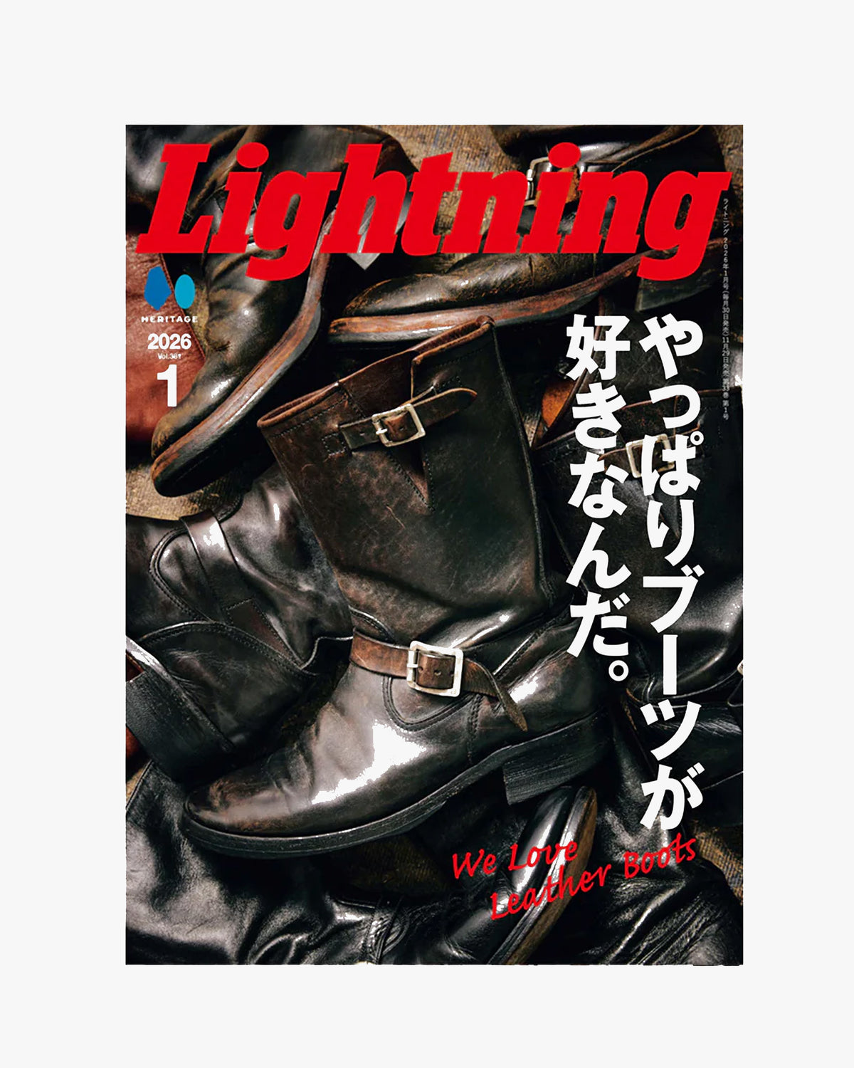 Lightning Magazine Vol. 381 - 2026.1