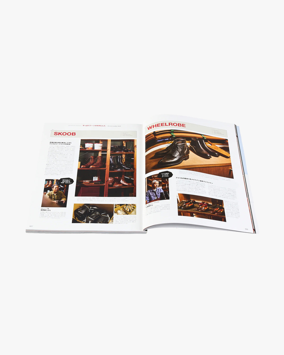 Lightning Magazine Vol. 381 - 2026.1