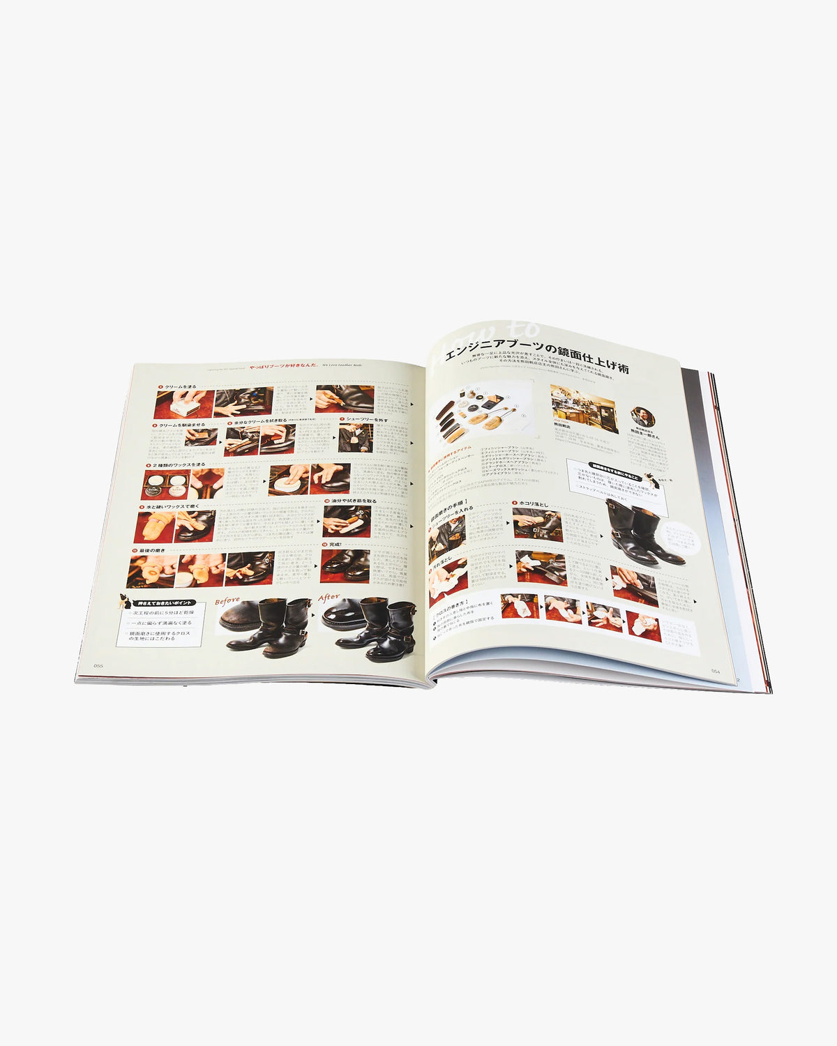 Lightning Magazine Vol. 381 - 2026.1