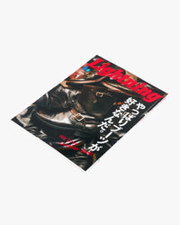Lightning Magazine Vol. 381 - 2026.1