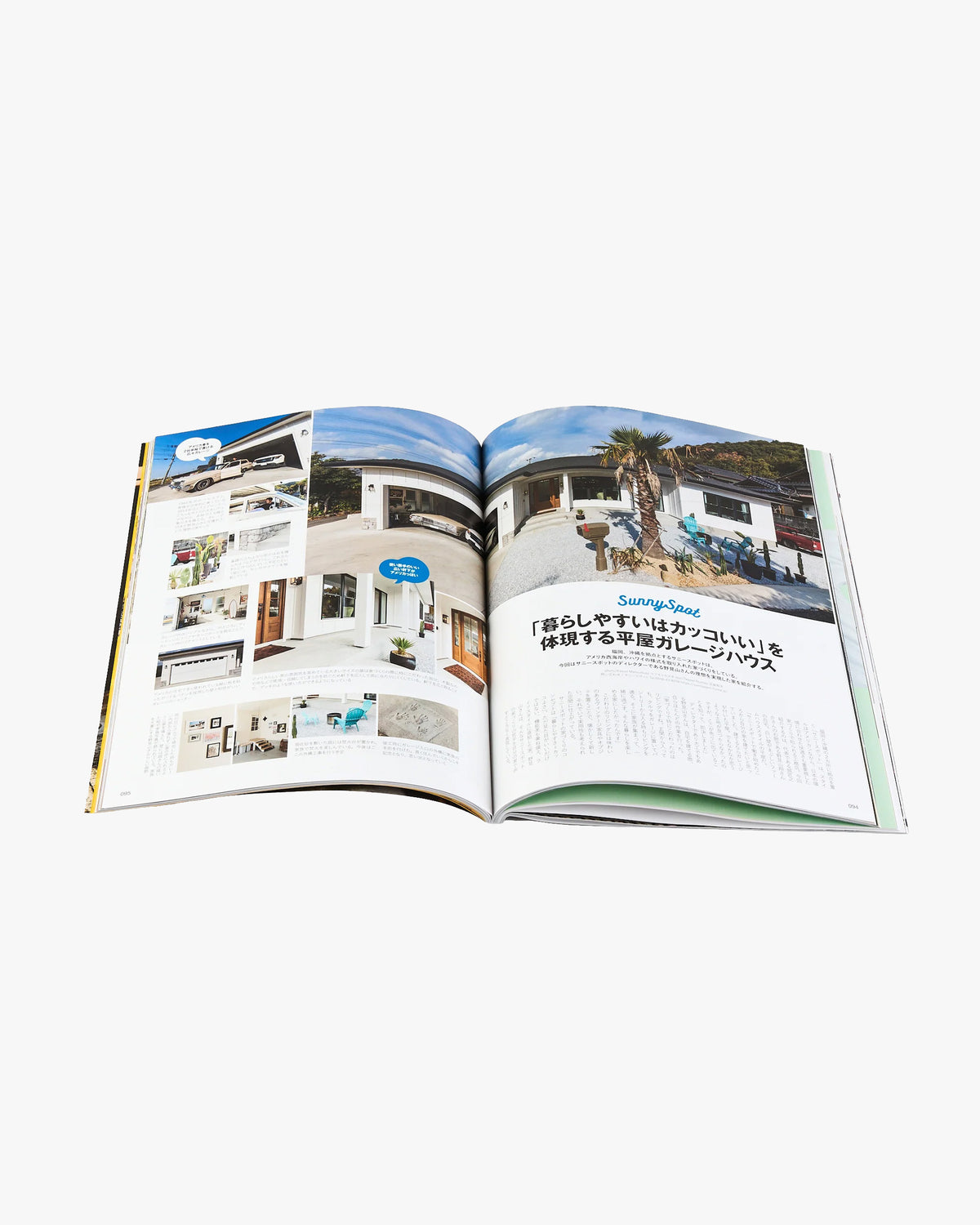 Lightning Magazine Vol. 382 - 2026.2