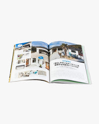 Lightning Magazine Vol. 382 - 2026.2