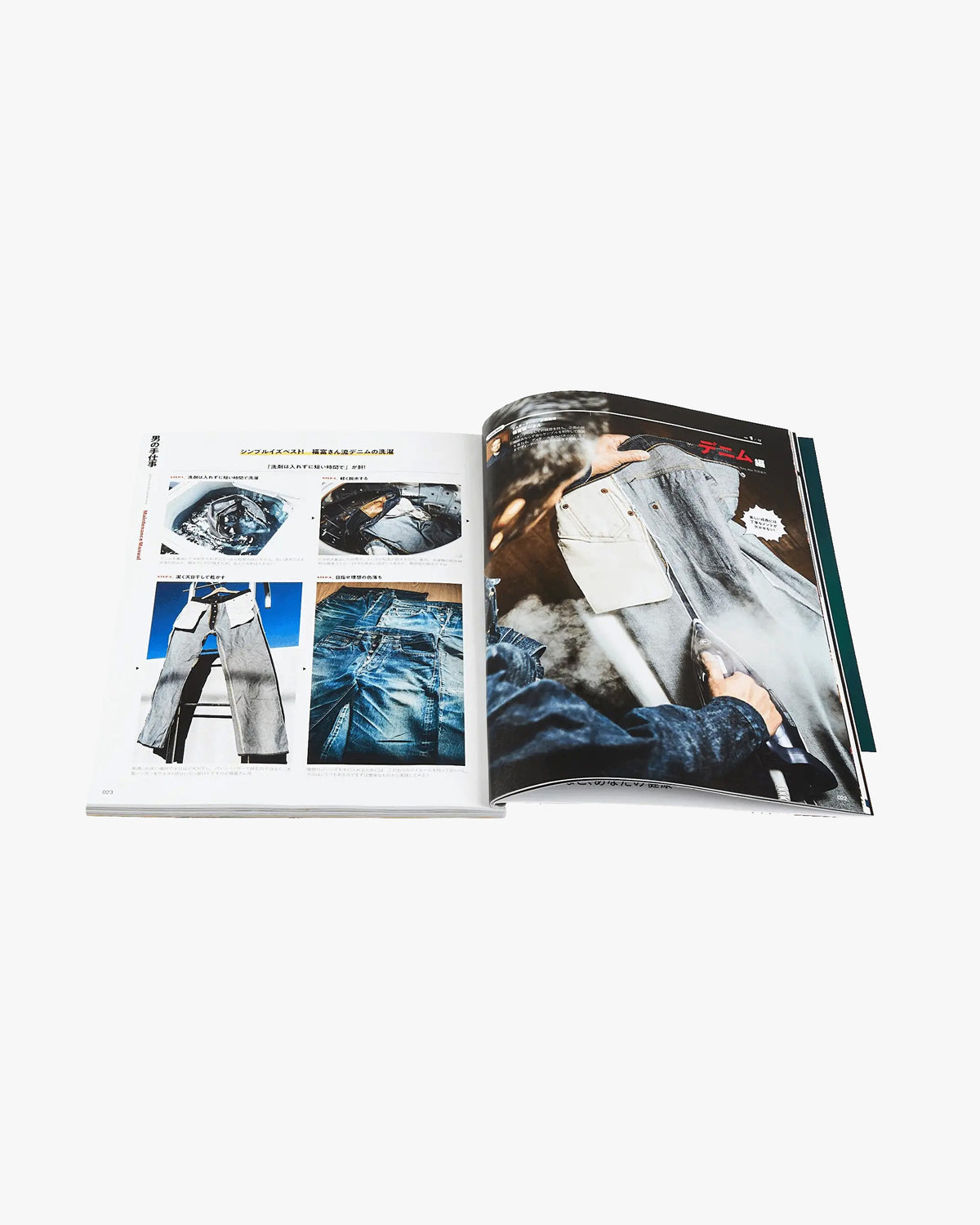 Lightning Magazine Vol. 382 - 2026.2