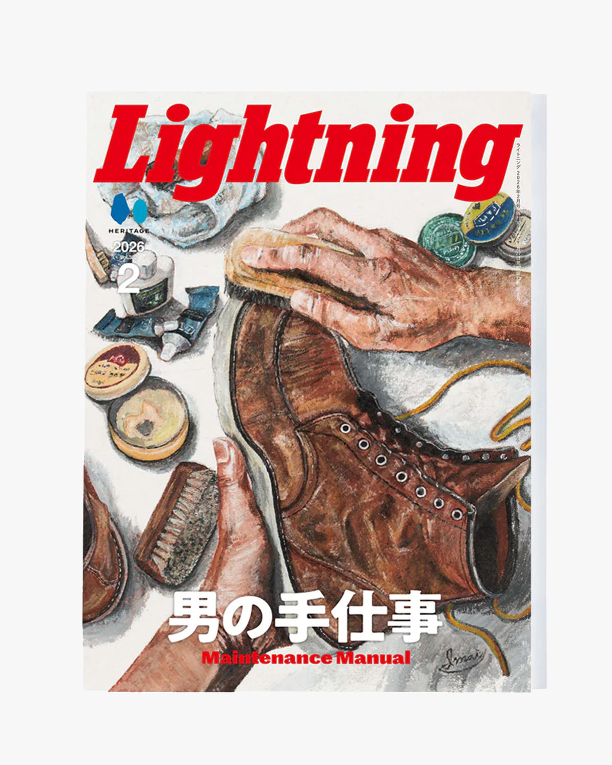 Lightning Magazine Vol. 382 - 2026.2