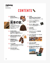 Lightning Magazine Vol. 383 - 2026.3