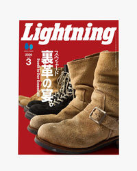 Lightning Magazine Vol. 383 - 2026.3