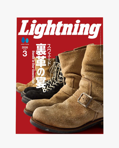 Lightning Magazine Vol. 383 - 2026.3