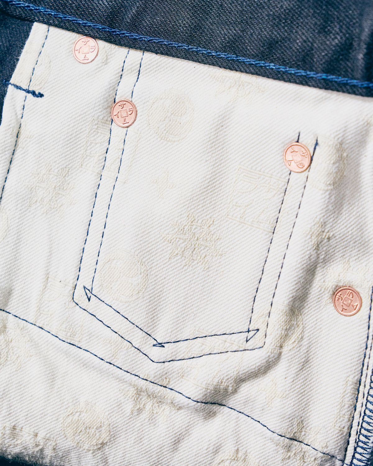 Samurai Jeans S0510XX-BOB 'Aoki Tachikage' 15oz Black-On-Blue Regular Fit Selvedge Jeans - Onewash