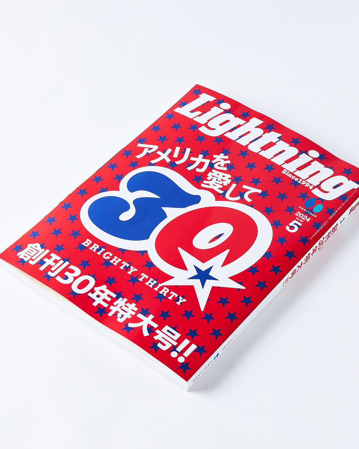 Lightning Magazine Vol. 361 - 2024.5 | World Club Lightning Miscellaneous | JEANSTORE