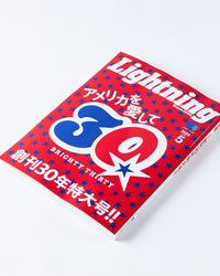 Lightning Magazine Vol. 361 - 2024.5 | World Club Lightning Miscellaneous | JEANSTORE