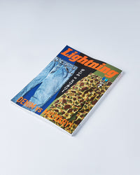 Lightning Magazine Vol. 351 - 2023.7 | World Club Lightning Miscellaneous | JEANSTORE