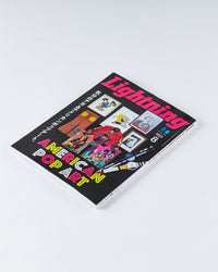 Lightning Magazine Vol. 352 - 2023.8 | World Club Lightning Miscellaneous | JEANSTORE