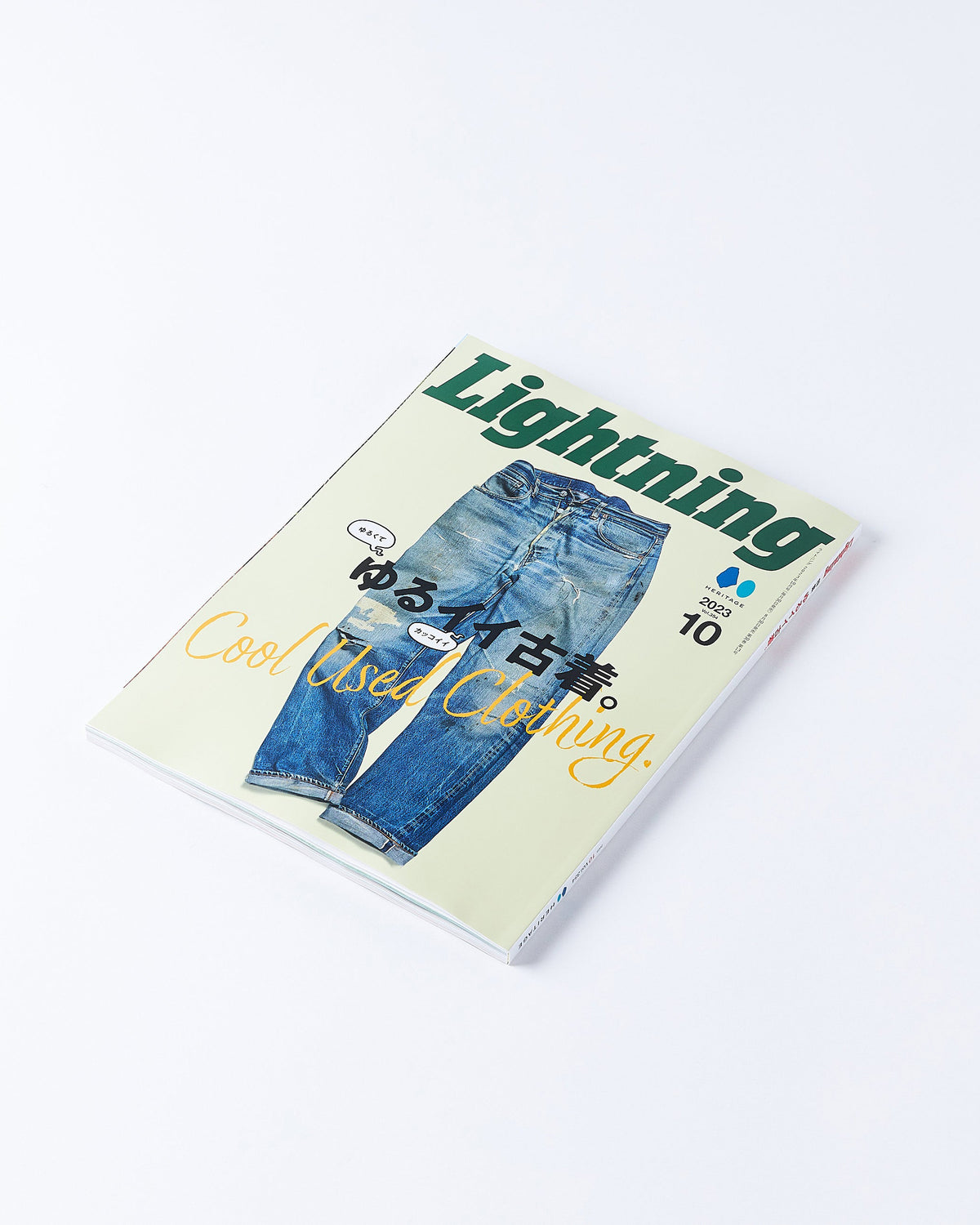 Lightning Magazine Vol. 354 - 2023.10 | World Club Lightning Miscellaneous | JEANSTORE