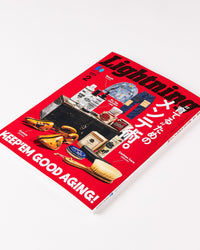 Lightning Magazine Vol. 358 - 2024.2