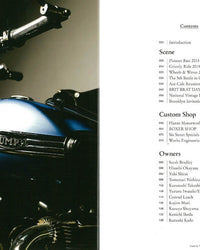 Clutch Books Motorcyclist Style Magazine | World Club Lightning Miscellaneous | JEANSTORE
